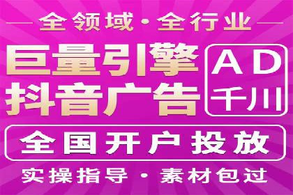 百度推广中如何运用数据分析进行优化？——以某企业为例